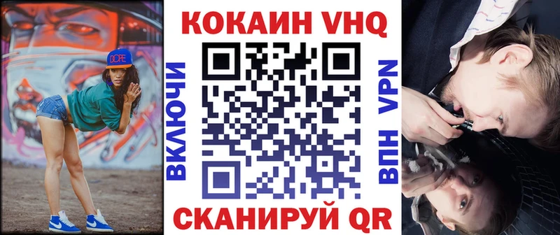 дарк нет формула  купить  сайты  Южноуральск  Кокаин 99% 