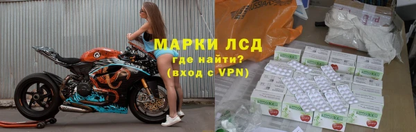 COCAINE Нефтекумск