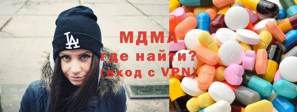каннабис Нея