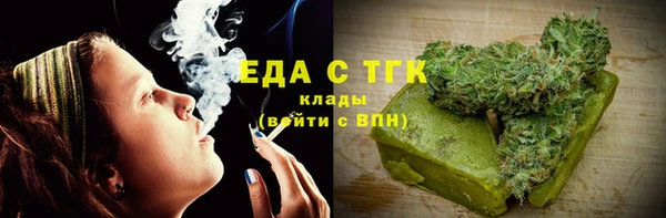 каннабис Нея