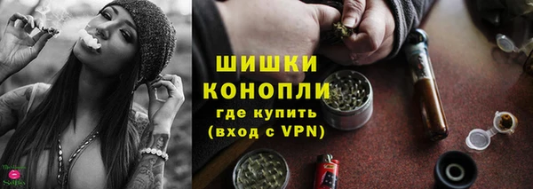 COCAINE Нефтекумск