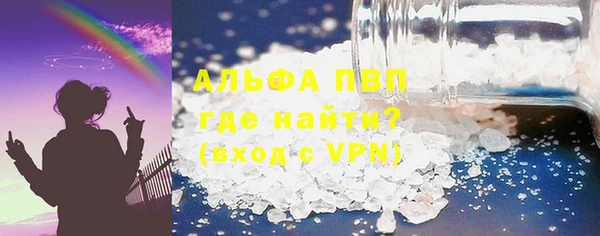 COCAINE Нефтекумск