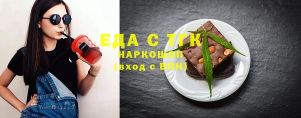 каннабис Нея