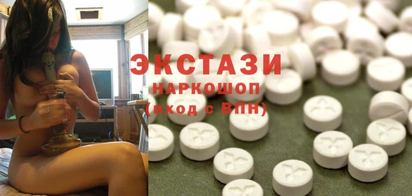 COCAINE Нефтекумск