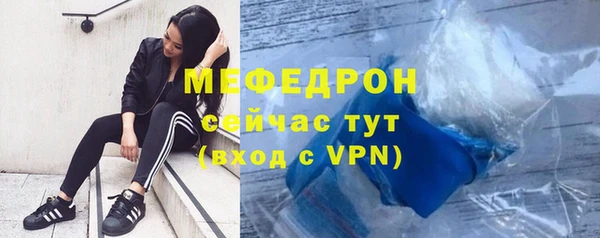 COCAINE Нефтекумск