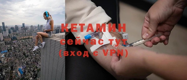 прущий лед Наволоки