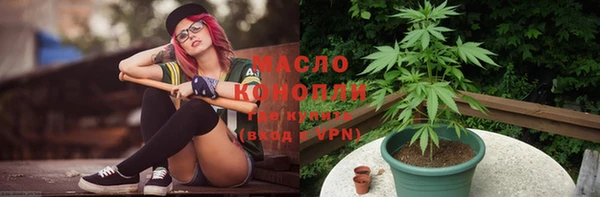 каннабис Нея