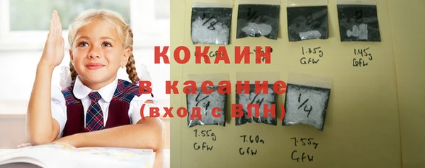 каннабис Нея