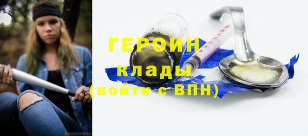 COCAINE Нефтекумск