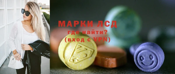 каннабис Нея