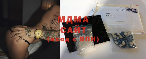 COCAINE Нефтекумск