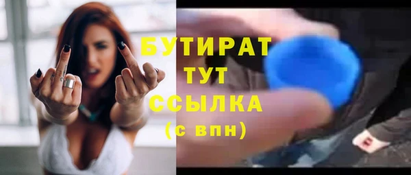 каннабис Нея