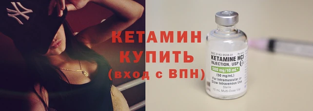 соль курить ск Нефтегорск