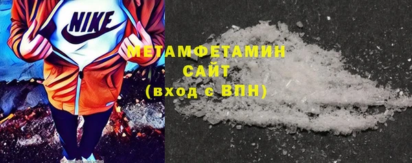 каннабис Нея