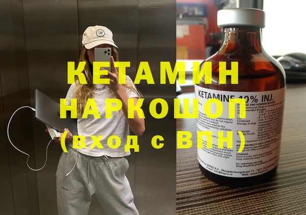 каннабис Нея