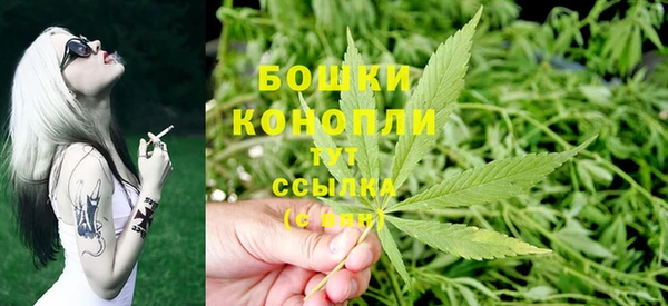 соль курить ск Нефтегорск