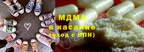 соль курить ск Нефтегорск
