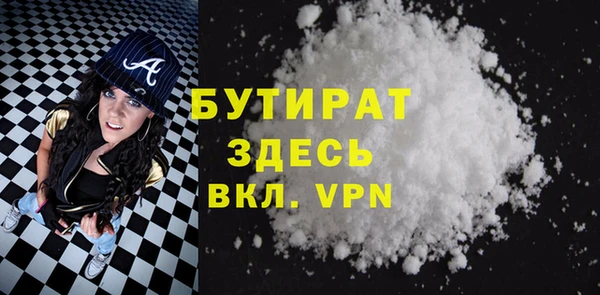 COCAINE Нефтекумск