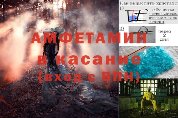 каннабис Нея