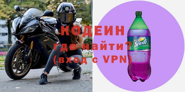 каннабис Нея