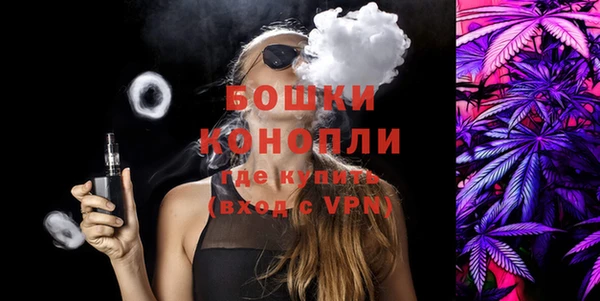 герыч Надым