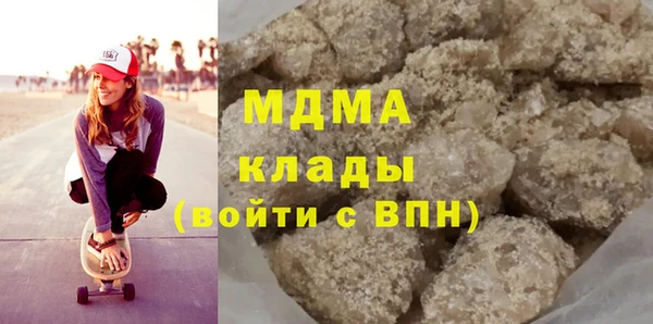COCAINE Нефтекумск