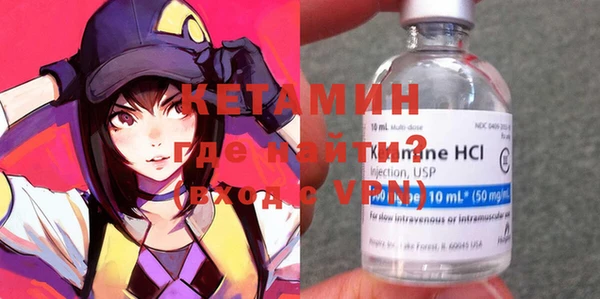 каннабис Нея