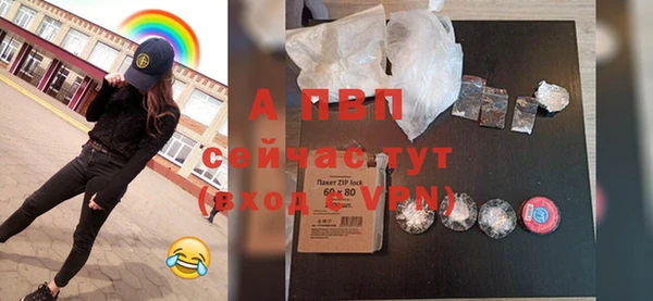 COCAINE Нефтекумск