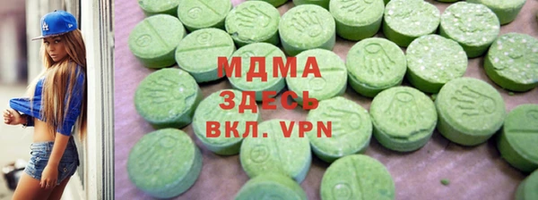COCAINE Нефтекумск