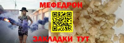 гидропоника Апрелевка