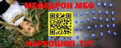 гидропоника Апрелевка