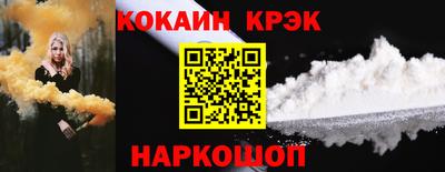 ALPHA PVP Нальчик
