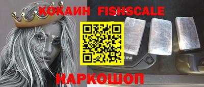 ПСИЛОЦИБИНОВЫЕ ГРИБЫ Аргун