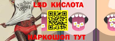 гидропоника Апрелевка