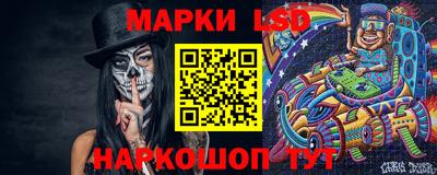 гидропоника Апрелевка