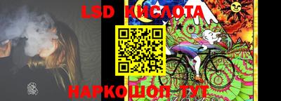 кристаллы Нарткала