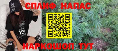 ALPHA PVP Нальчик