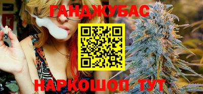 гидропоника Апрелевка