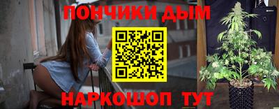 ПСИЛОЦИБИНОВЫЕ ГРИБЫ Аргун