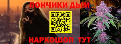 кристаллы Нарткала