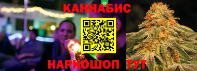 кристаллы Нарткала