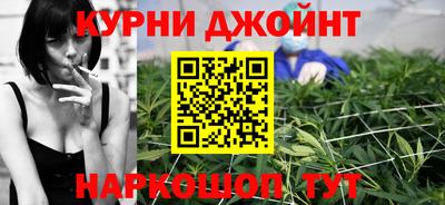 стаф Апшеронск