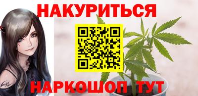 ALPHA PVP Нальчик