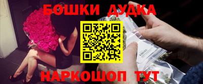 кристаллы Нарткала