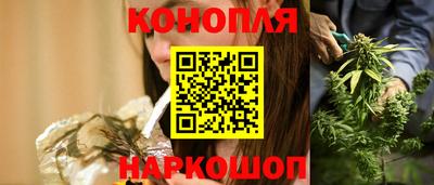 ПСИЛОЦИБИНОВЫЕ ГРИБЫ Аргун