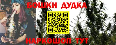 стаф Апшеронск