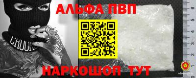 гидропоника Апрелевка