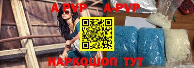 гидропоника Апрелевка