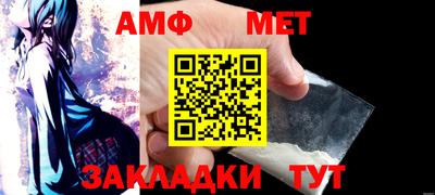 гидропоника Апрелевка