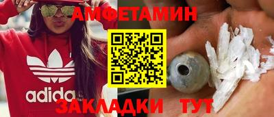 ALPHA PVP Нальчик